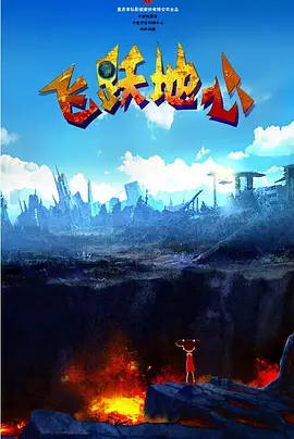 国产字幕av